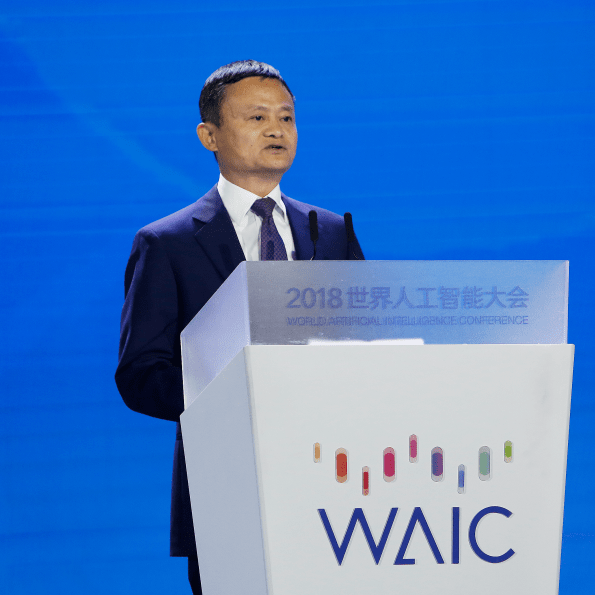 Jack Ma, Alibaba, AI, AIWIN
