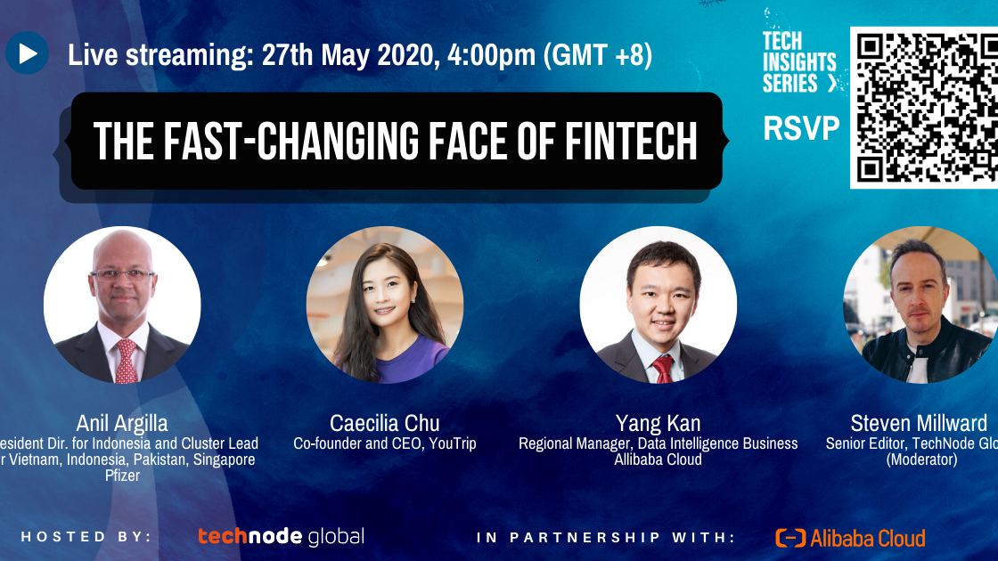 The fast-changing face of fintech