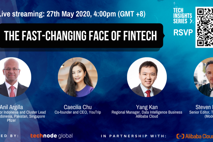 The fast-changing face of fintech