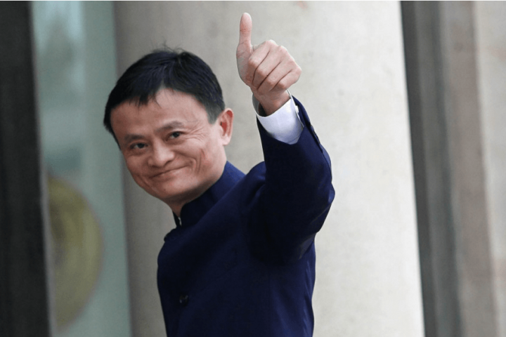 Ant Financial, Ant Group, Jack Ma, Alibaba