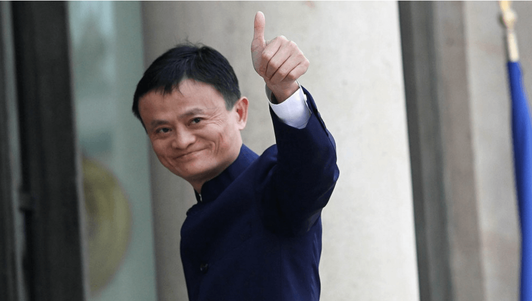 Ant Financial, Ant Group, Jack Ma, Alibaba