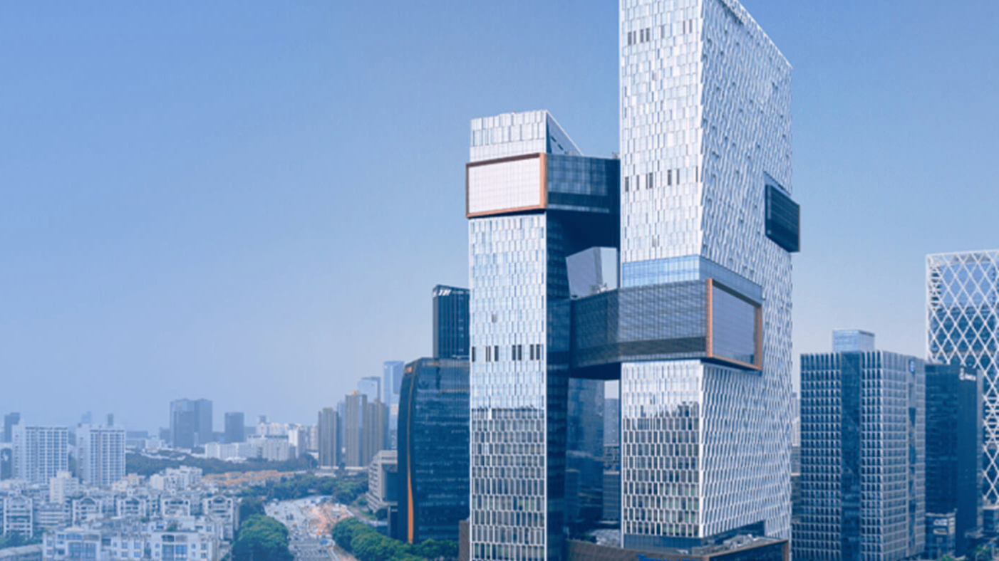 Tencent HQ in Shenzhen, China