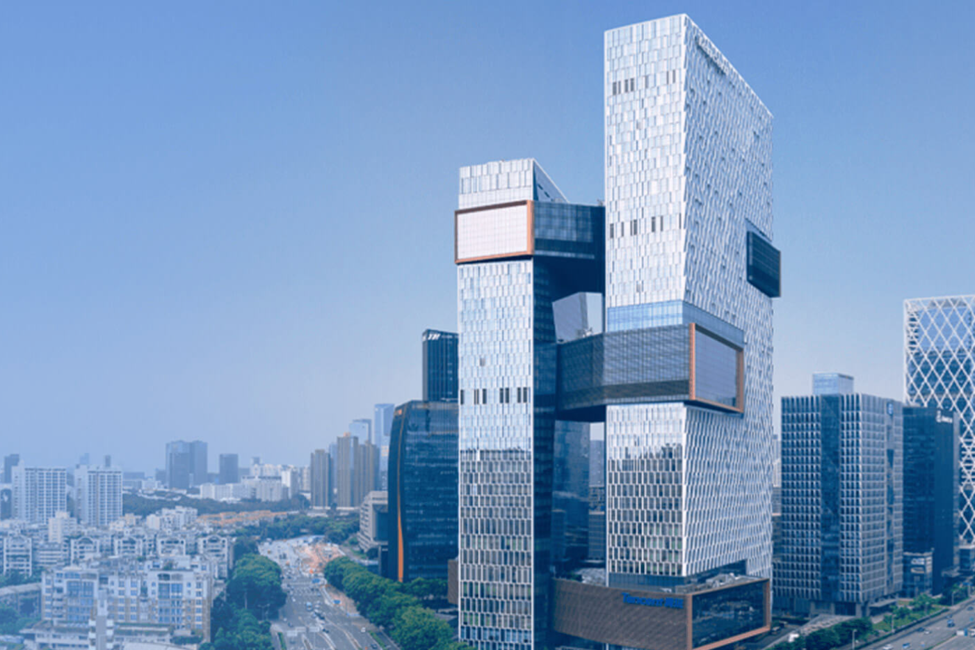 Tencent HQ in Shenzhen, China