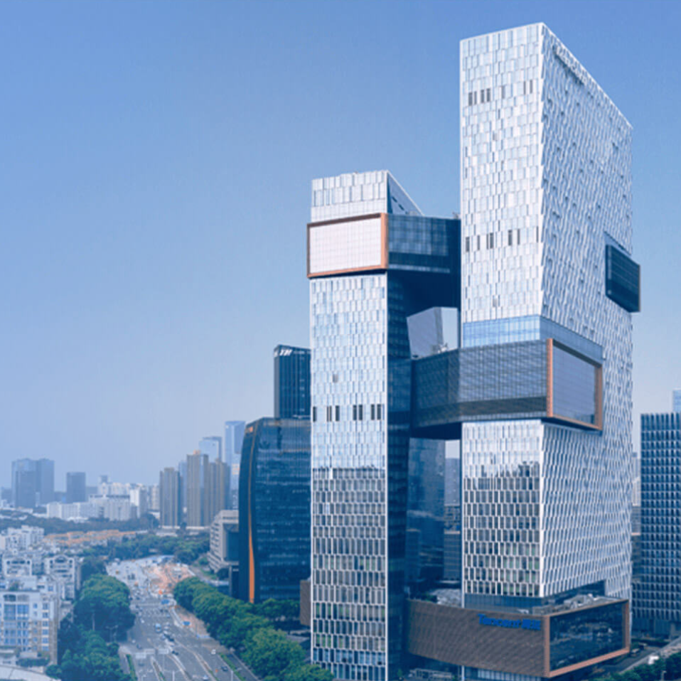 Tencent HQ in Shenzhen, China