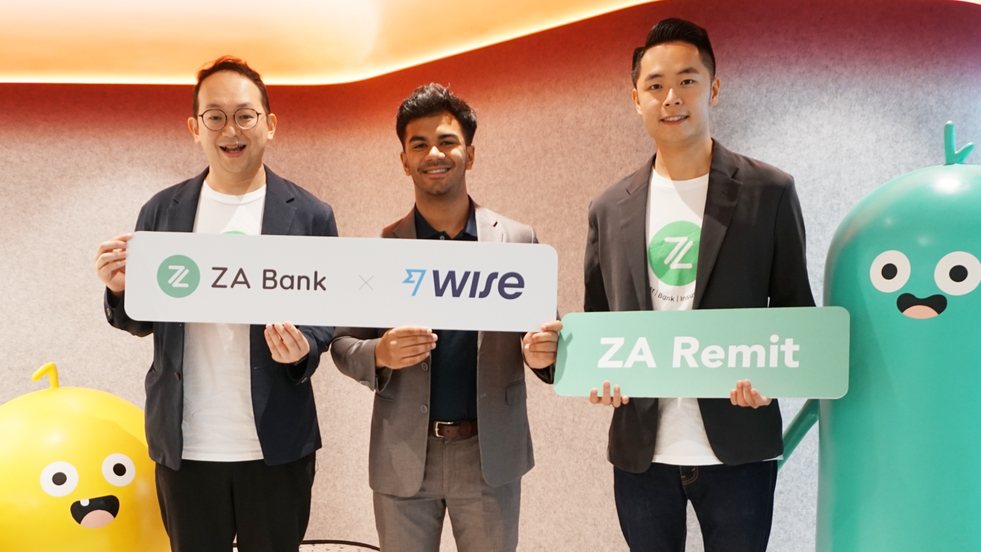 ZA Bank Archive - TNGlobal