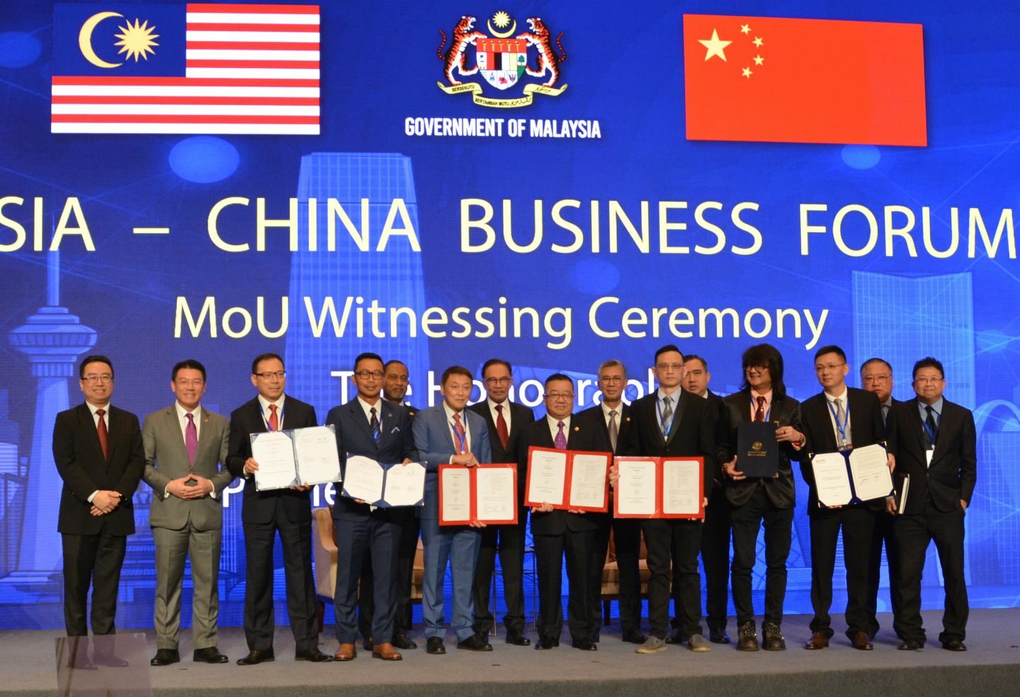 Kairous Capital untuk menubuhkan Majlis Kerjasama Digital Malaysia-China, dana pembangunan untuk melabur di kedua-dua negara Kairous Capital untuk menubuhkan Majlis Kerjasama Digital Malaysia-China, dana pembangunan untuk melabur di kedua-dua negara