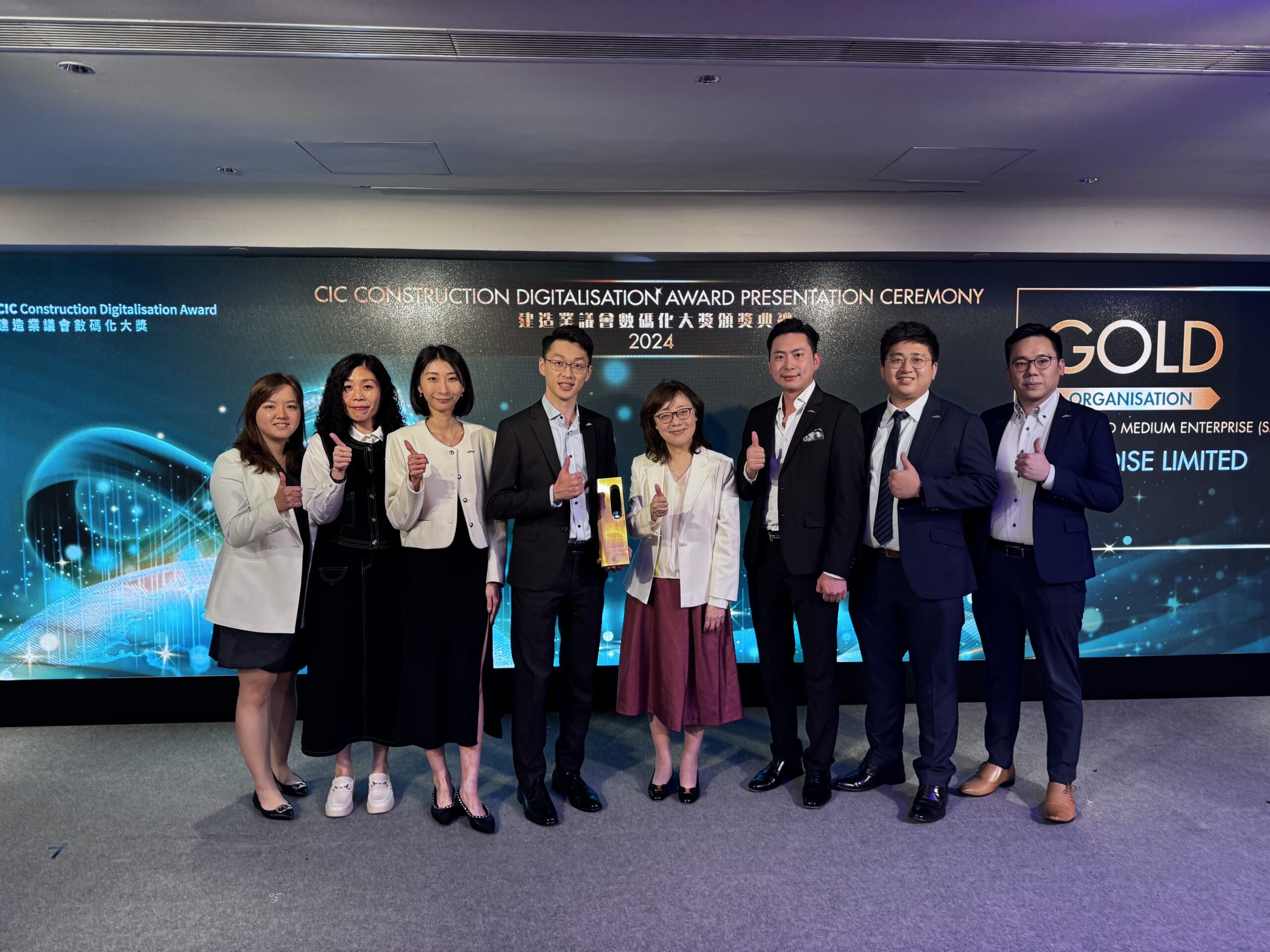 Hong Kong's Varadise secures $3M in Series A funding round led by