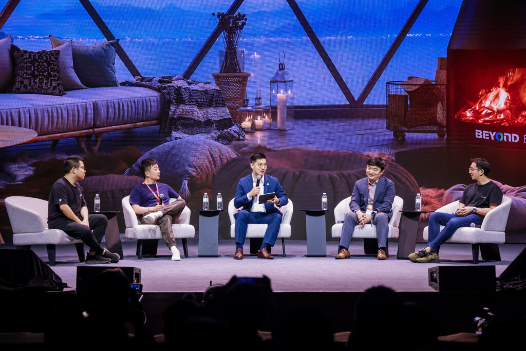 BEYOND Expo 2025 Opening Ceremony Panel discusses ‘What’s Next?’ 