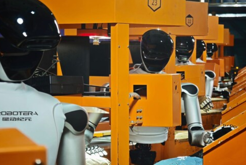 Singtel Innov8 Leads $145M Strategic Funding for ROBOTERA, Accelerating Humanoid Robotics in Logistics and Manufacturing