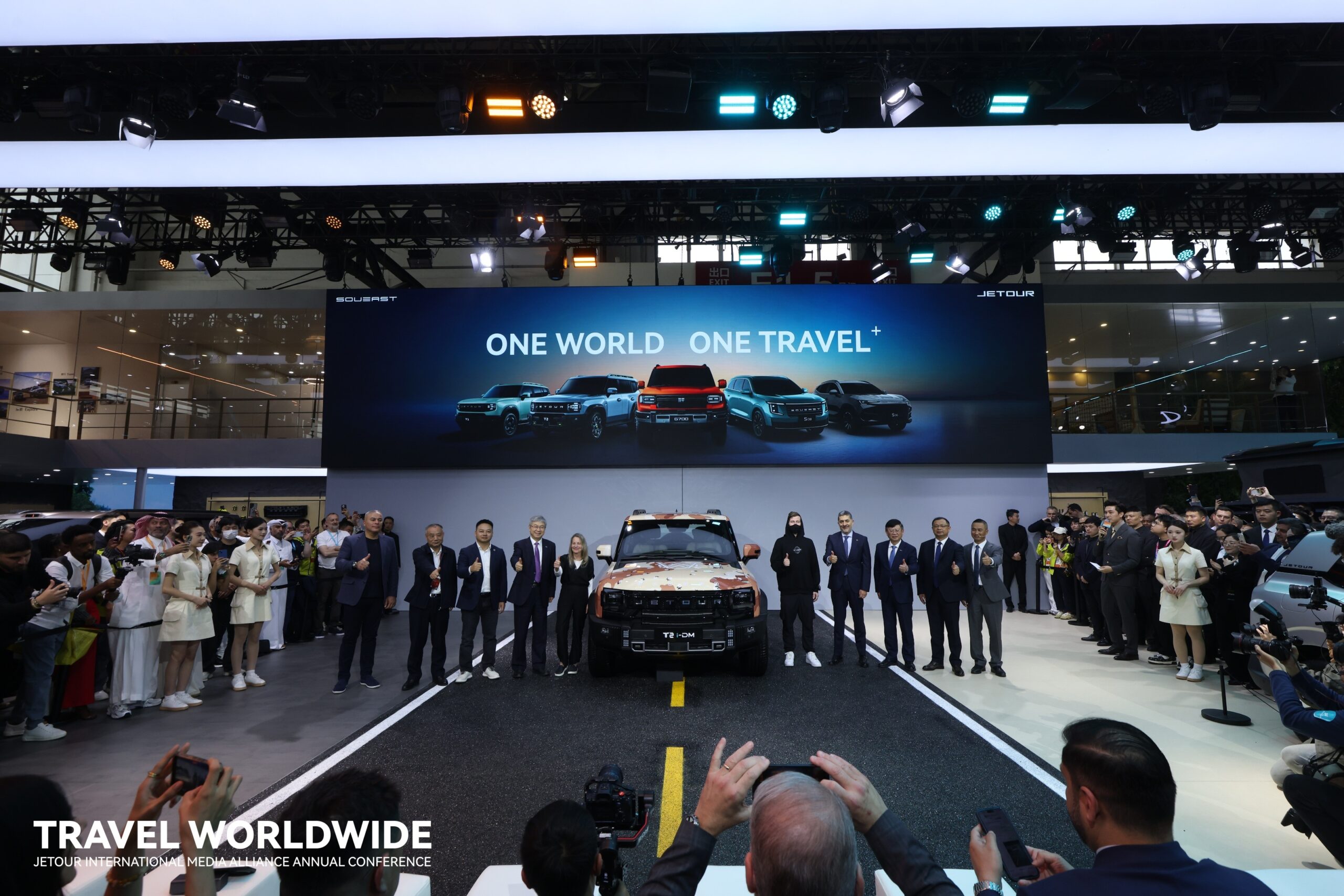 China's JETOUR unveils 
