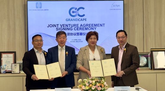 Cape EMS Berhad Launches GrandCape JV to Pioneer Advanced Interconnects for EV Mobility, AI Infrastructure, and Energy Storage
