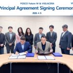 POSCO Future M Invests $400M in Vietnam's First Overseas EV Battery Materials Plant - TNGlobal (Picture 1)