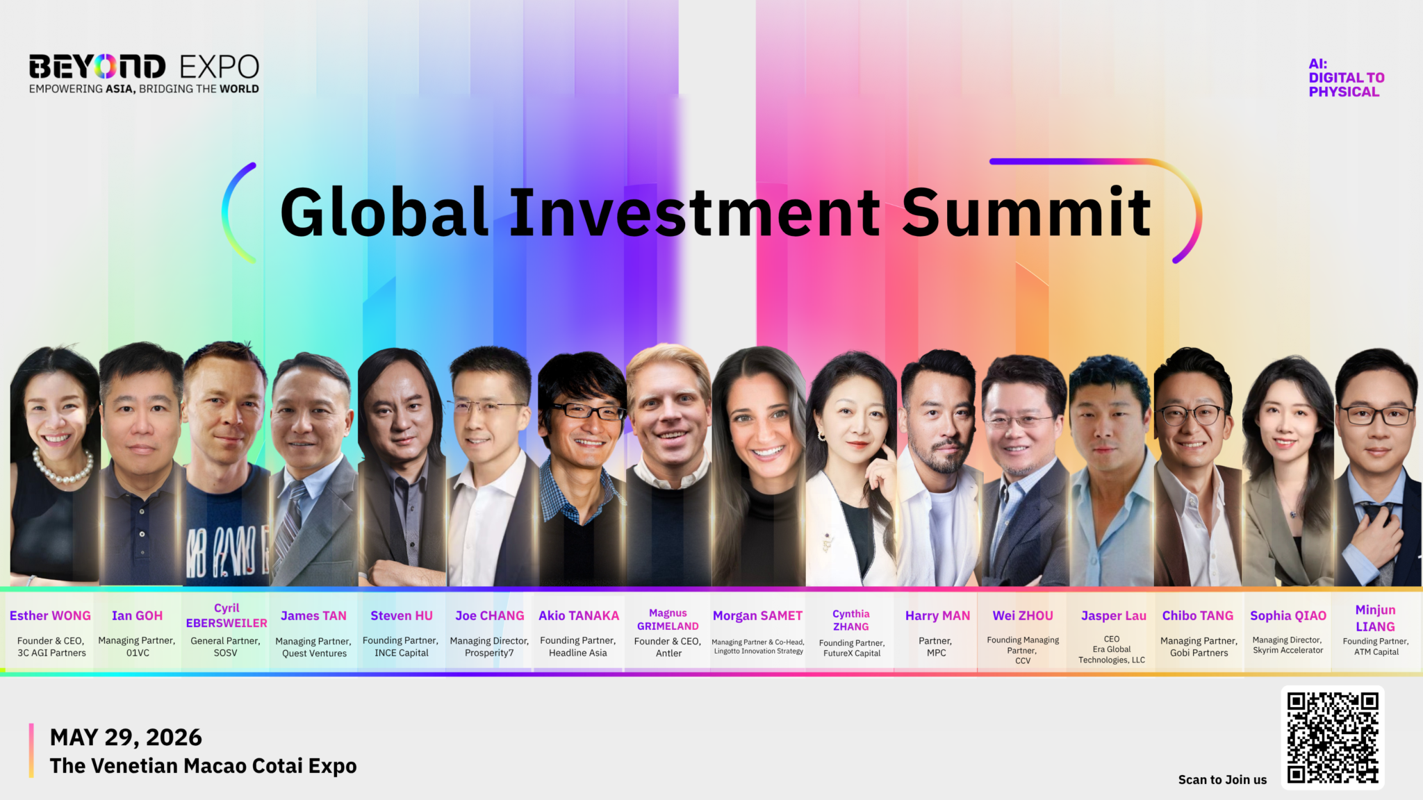 [BEYOND Expo 2026] Speakers Announcement