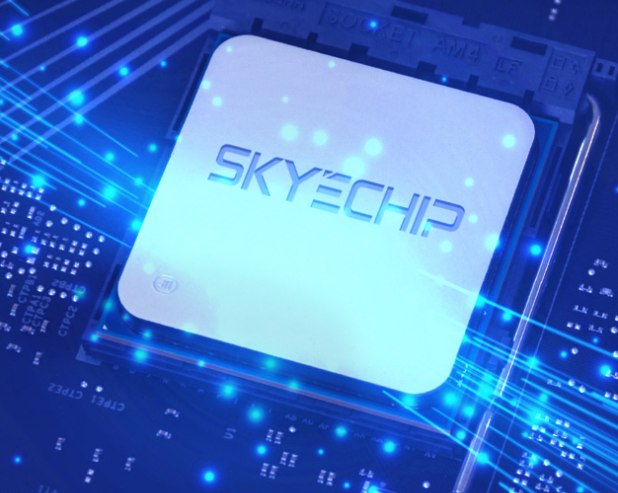 SkyeChip's IPO Success Boosts Malaysia's Chip Design Dreams Amid Global AI Boom