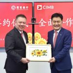 CIMB and China Merchants Bank Team Up to Simplify Cross-Border Trade for Businesses in ASEAN and China - TNGlobal (Picture 1)