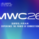 MWC Shanghai 2026 Unveils AI and 6G Tech Set to Reshape Daily Life - TNGlobal (Picture 1)