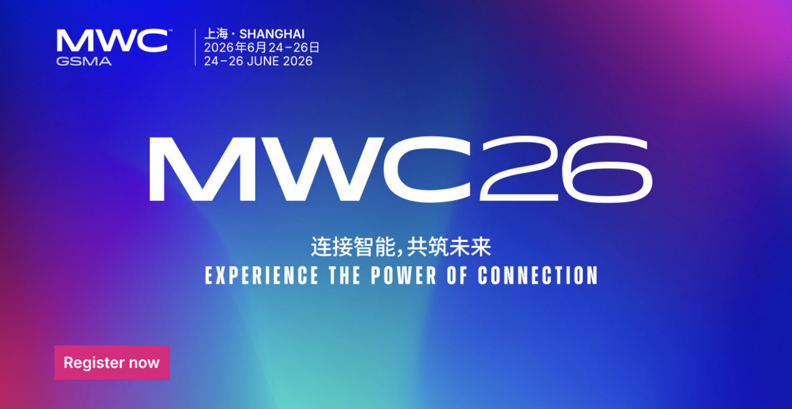 [Partner event] MWC26 Shanghai: explore the technologies shaping everyday life