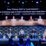 Chinese Retail Giants Scale Southeast Asia: How Supply Chain Smarts Create Local Unicorns - TNGlobal (Picture 1)