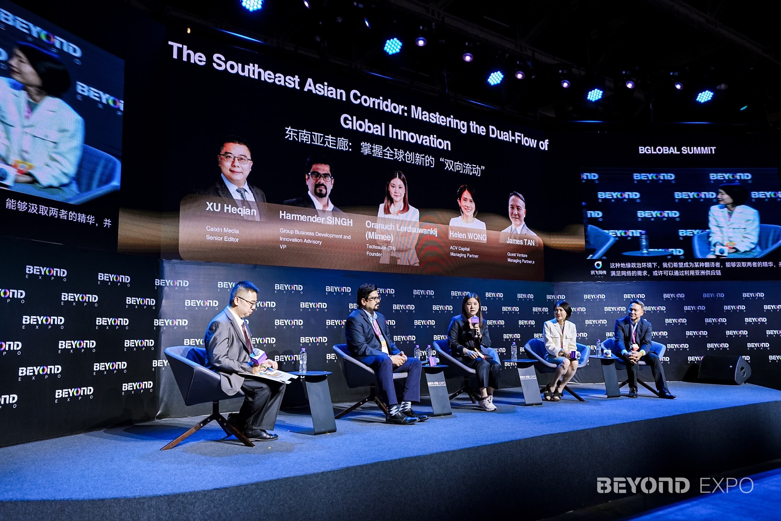 Southeast Asia Positions Itself as Key AI Player by Leveraging Neutrality and Infrastructure - TNGlobal (Picture 2)