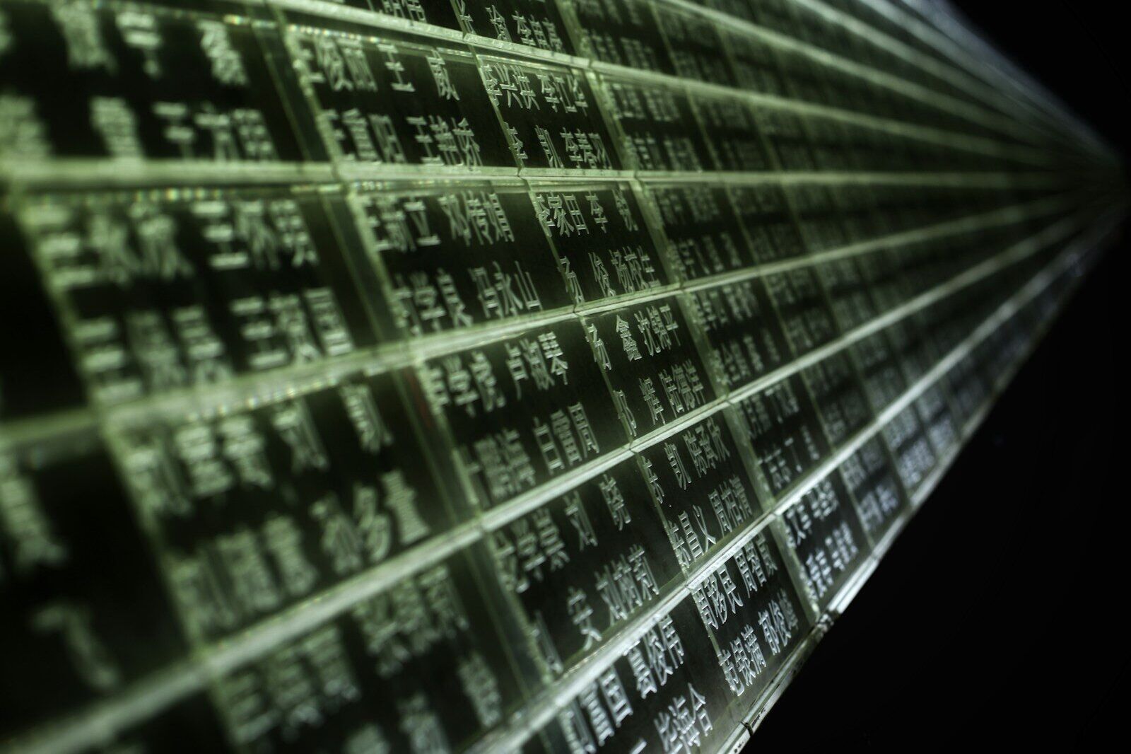 a close up of a computer screen with numbers on it
