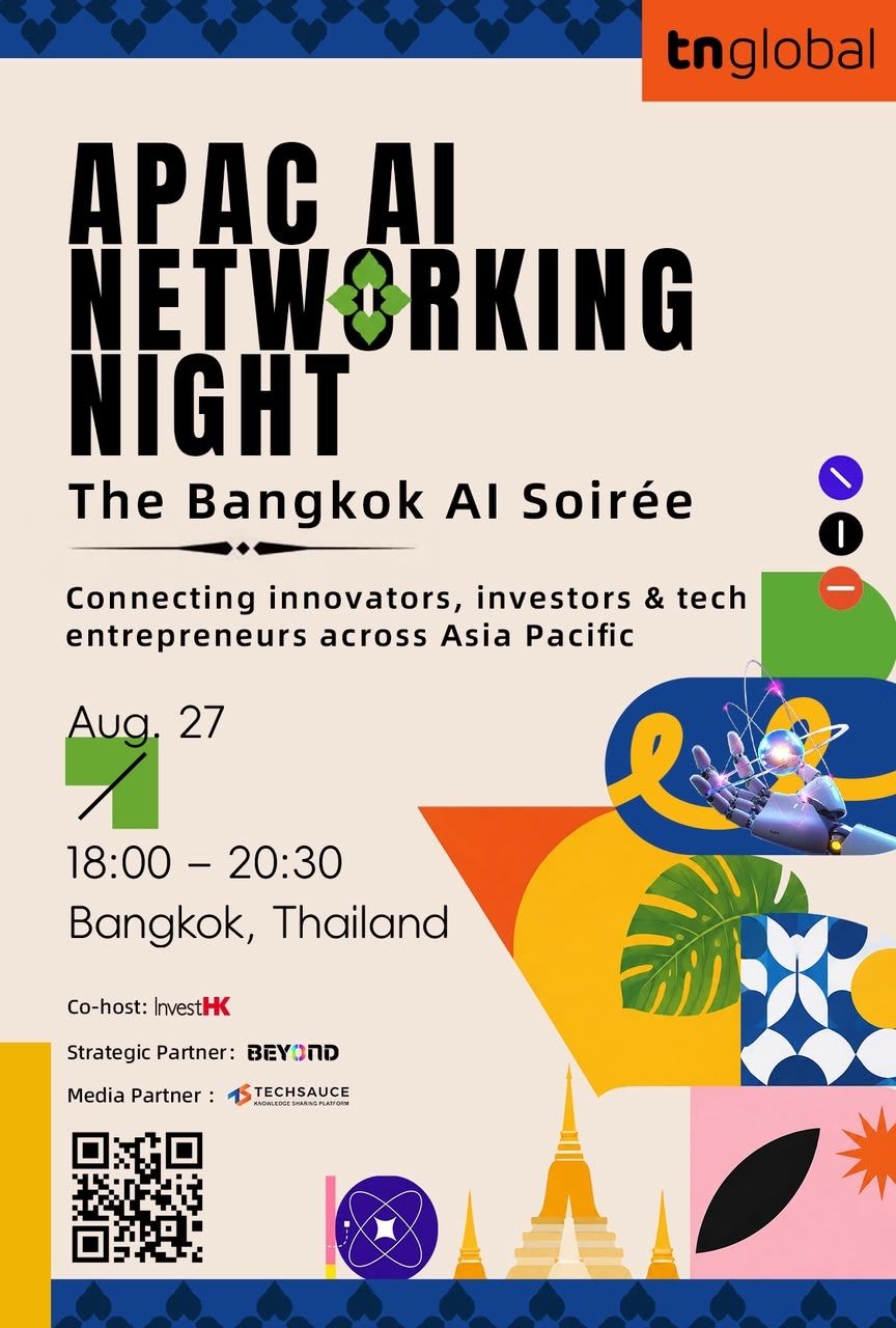 The APAC AI Networking Night: The Bangkok AI Soirée to be held on Aug 27, 2026