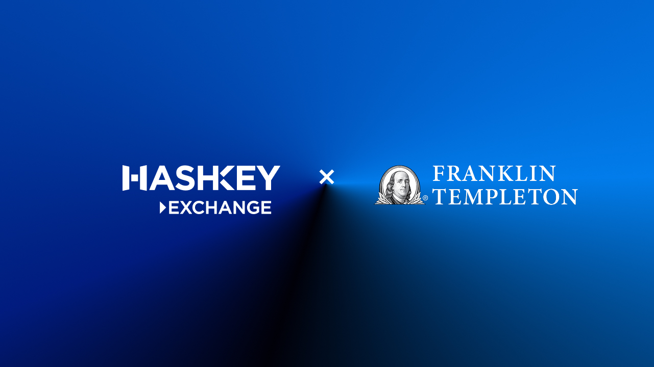 HashKey Exchange and Franklin Templeton logos on a blue background