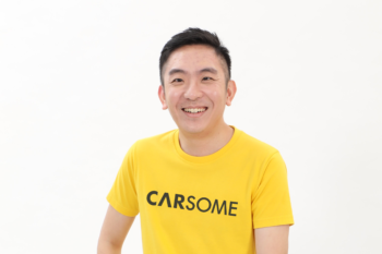 Eric Cheng, co-founder and group chief executive of CARSOME