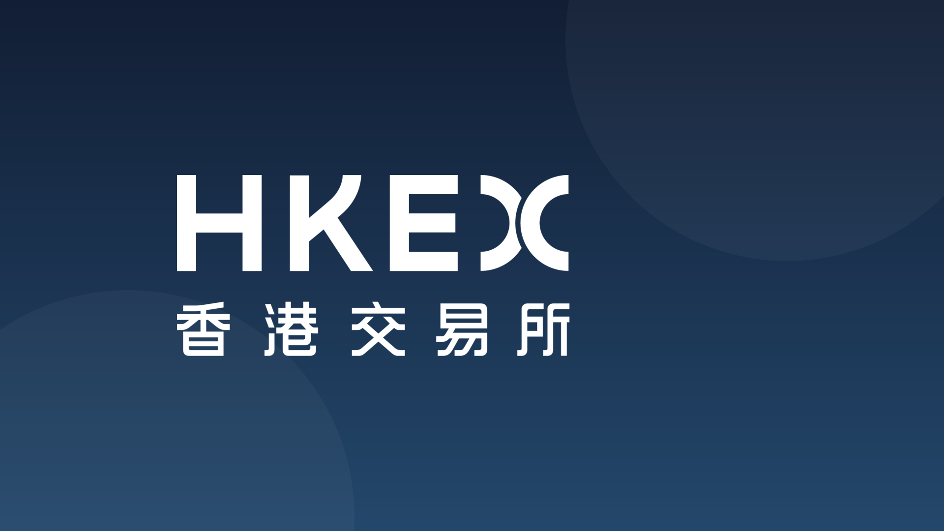 Hong Kong Exchanges and Clearing logo on a blue background