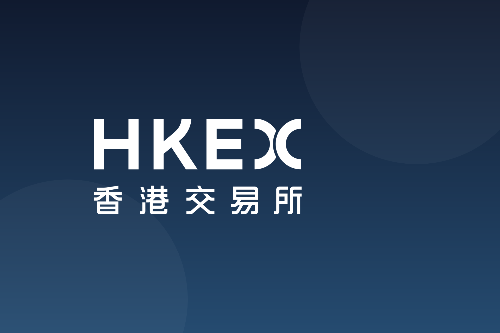 Hong Kong Exchanges and Clearing logo on a blue background